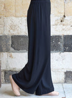 بنطلون واسع