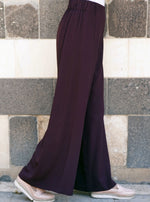 بنطلون واسع